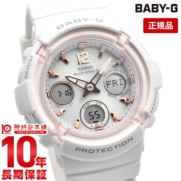 カシオ BABY-G 腕時計（レディース） 【購入後1年以内なら6,468円で下取り交換可】カシオ ベビーG BABY-G BGA-2800-7AJF レディース BGA28007AJF