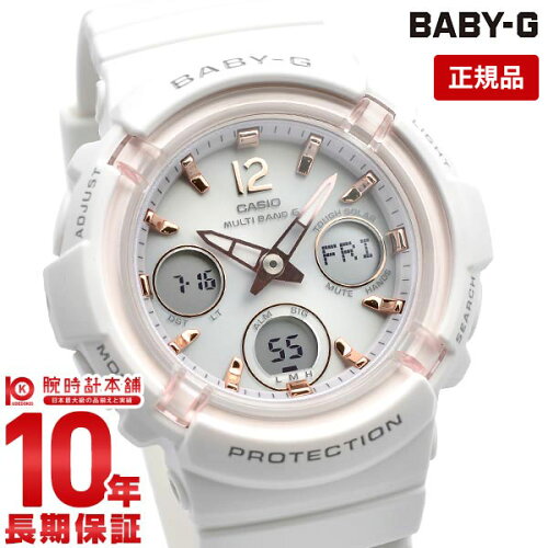 　カシオ ベビーG BABY-G BGA-2800-7AJF レディース BGA28007AJF