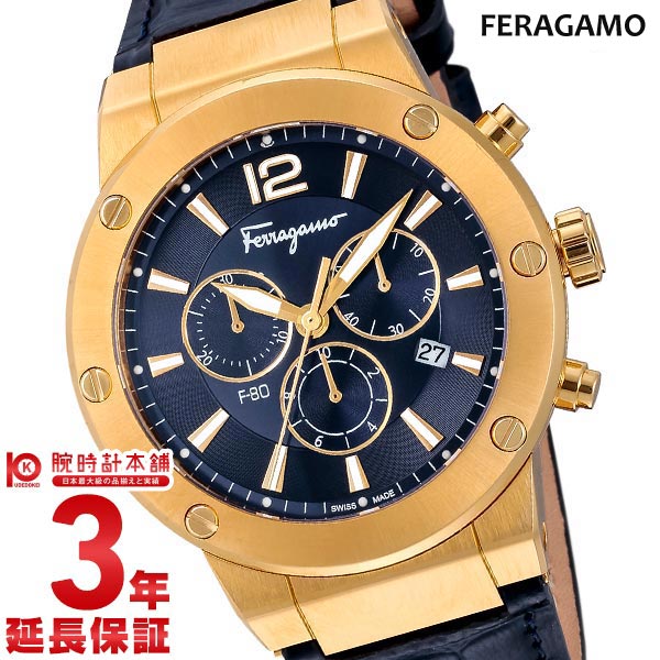 サルヴァトーレフェラガモ SalvatoreFerragamo F－80 SFEX00319 メンズ