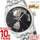 ハミルトン ジャズマスター HAMILTON H32215130 メンズ