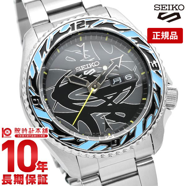 【購入後1年以内なら15,840円で下取り交換可】セイコー5 スポーツ SEIKO5sports × GUCCIMAZE コラボ 限定 2021 腕時計 メンズ 自動巻き SBSA135【あす楽】