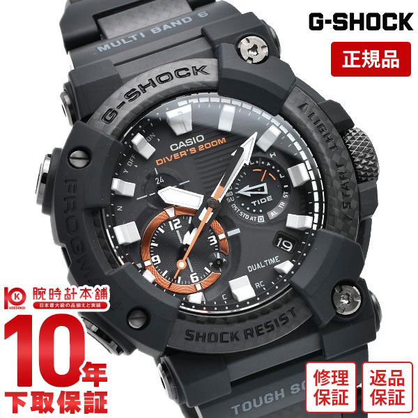 【購入後1年以内なら84,960円で下取り交換可】G-SHOCK Gショック 電波 ソーラー フロッグマン アナログ マスターオブG ダイバーズウォッチ MASTER OF G FROGMAN GWF-A1000XC-1AJF GWFA1000XC1AJF