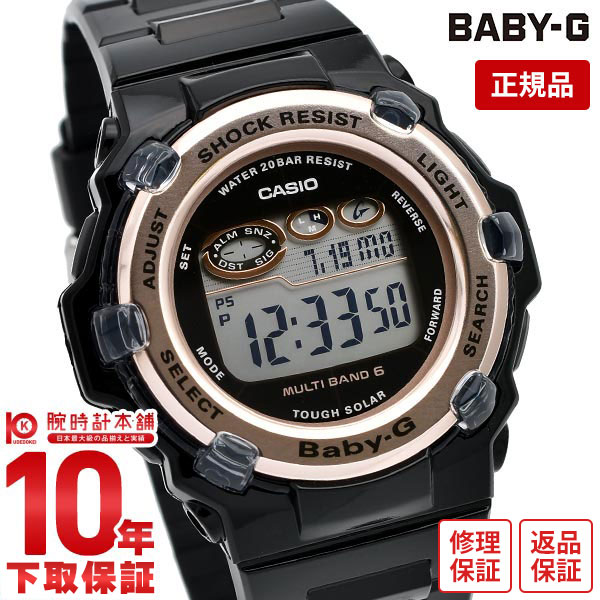 カシオ Baby-G 腕時計（メンズ） 【購入後1年以内なら4,389円で下取り交換可】BABY-G ベビーG 電波 ソーラー レディース デジタル カシオ 腕時計 CASIO 防水 時計 BGR3003U1JF BGR-3003U-1JF 【あす楽】