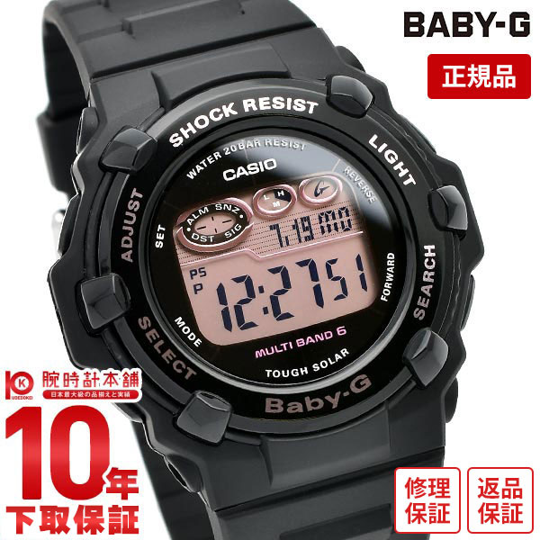 【購入後1年以内なら7,315円で下取り交換可】BABY-G ベビーG 電波 ソーラー レディース デジタル カシオ 腕時計 CASIO 防水 時計 BGR3000UCB1JF BGR-3000UCB-1JF 【あす楽】