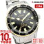  ץޥ С ӻ  CITIZEN PROMASTER 200m Сå ư  2021 ޥ NY0125-83Eڤڡ