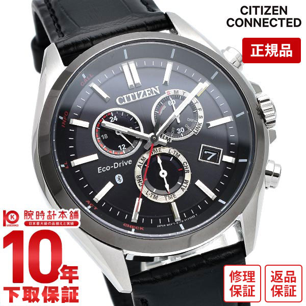 スマートウォッチ「CITIZEN CONNECTED Eco-Drive W770」