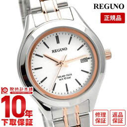 シチズン レグノ 腕時計 レディース（就活向き） シチズン レグノ レディース 腕時計 ソーラー CITIZEN REGUNO スタンダードシリーズ ペアモデル KM4-139-91 KM1-237-91【あす楽】