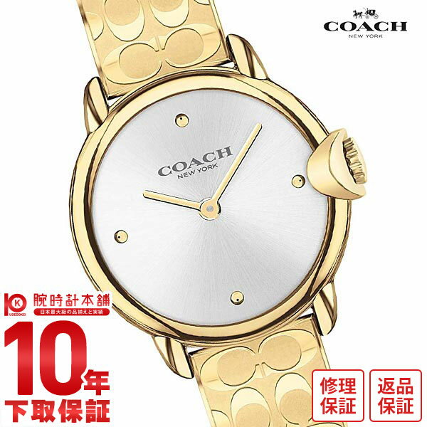 R[` COACH A[f 14503692 fB[X