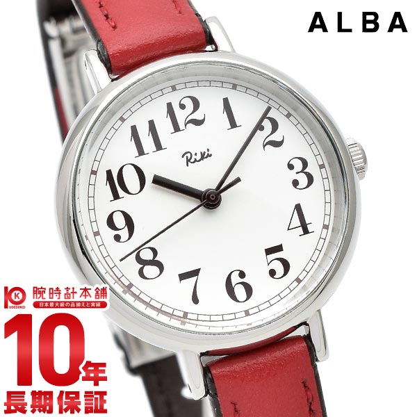 【購入後1年以内なら3 000円で下取り交換可】セイコー アルバ 腕時計 レディース ALBA AKQK462 紅葉 Riki 【あす楽】