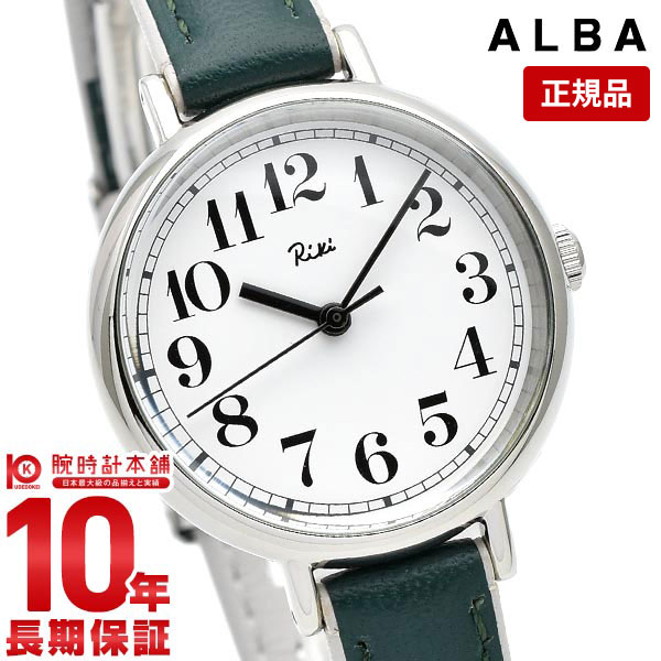 【購入後1年以内なら3,000円で下取り交換可】セイコー アルバ 腕時計 レディース ALBA AKQK463 黒木賊 Riki