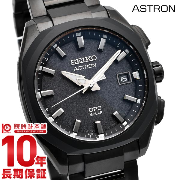 セイコー アストロン ASTRON SBXD009 GPSソーラー スポーティデザイン 電波修正 チタン 腕時計 メンズ