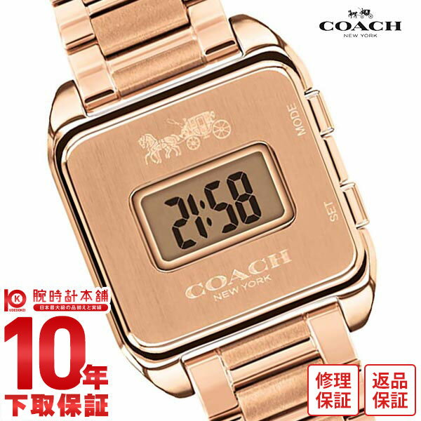 コーチ COACH ダーシー デジタル 14503593 レディース