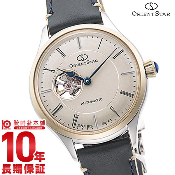 オリエント クラシック 腕時計 オリエントスター ORIENT クラシックセミスケルトン RK-ND0011N レディース(再入荷未定)