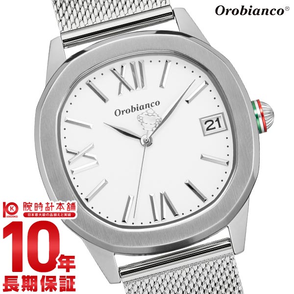 Orobianco（オロビアンコ）『OttangOra(OR0078-S1)』