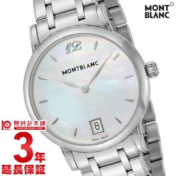 腕時計, レディース腕時計  MONTBLANC STAR 108764 
