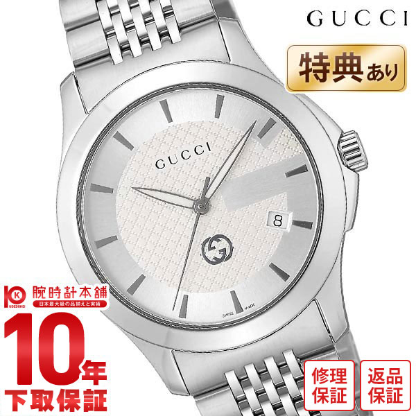 【今だけ10％OFFクーポン！5/28 9:59まで！】グッチ GUCCI Gタイムレス YA1264174 メンズ【あす楽】