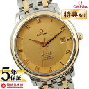 【無金利ローン可】【新品】オメガ デビル OMEGA デ・ヴィル プレステージ 4374.11.00 メンズ