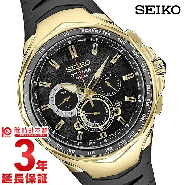 腕時計, メンズ腕時計 521()9:59 SEIKO SSC810 