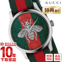 グッチ GUCCI Gタイムレス YA1264148 ユニセックス