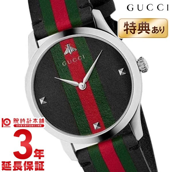 グッチ GUCCI Gタイムレス YA1264079 ユニセックス