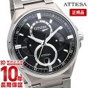 アテッサ シチズン アテッサ 腕時計 メンズ エコドライブ ATTESA ACTLine トリプルカレンダー ムーンフェイズ BU0060-68E アクトライン【あす楽】