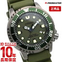 シチズン プロマスター 腕時計（メンズ） シチズン プロマスター メンズ 腕時計 エコドライブ PROMASTER MARINEシリーズ BN0157-11X 【あす楽】