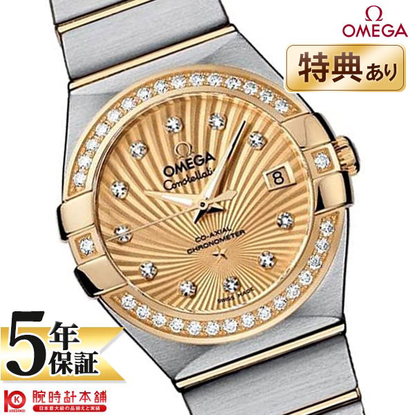 【無金利ローン可】【新品】オメガ コンステレーション OMEGA コーアクシャル クロノメーター 123.25.27.20.58.001 レディース