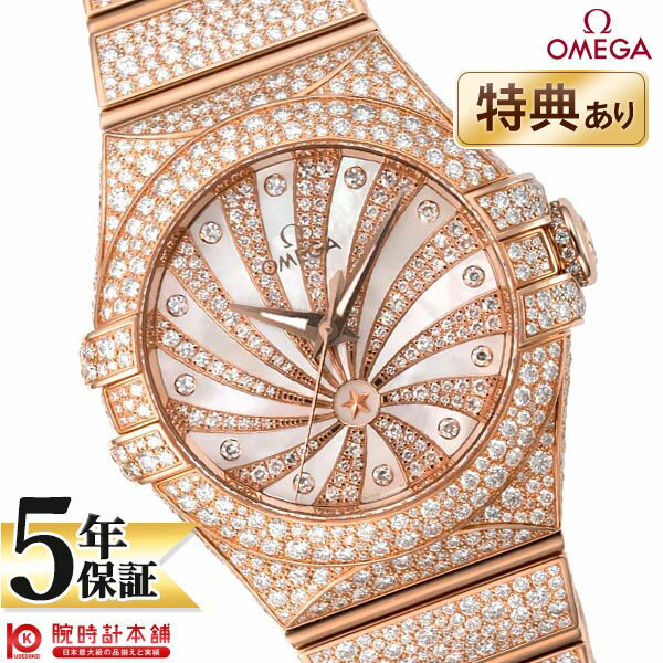 【無金利ローン可】【新品】オメガ コンステレーション OMEGA コーアクシャル クロノメーター 123.55.31.20.55.006 レディース