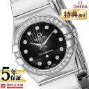 【無金利ローン可】【新品】オメガ コンステレーション OMEGA QUARTZ 24mm 123.15.24.60.51.002 レディース