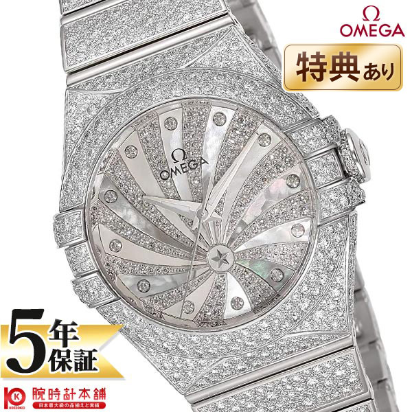 【無金利ローン可】【新品】オメガ コンステレーション OMEGA コーアクシャル クロノメーター 31mm 123.55.31.20.55.007 レディース