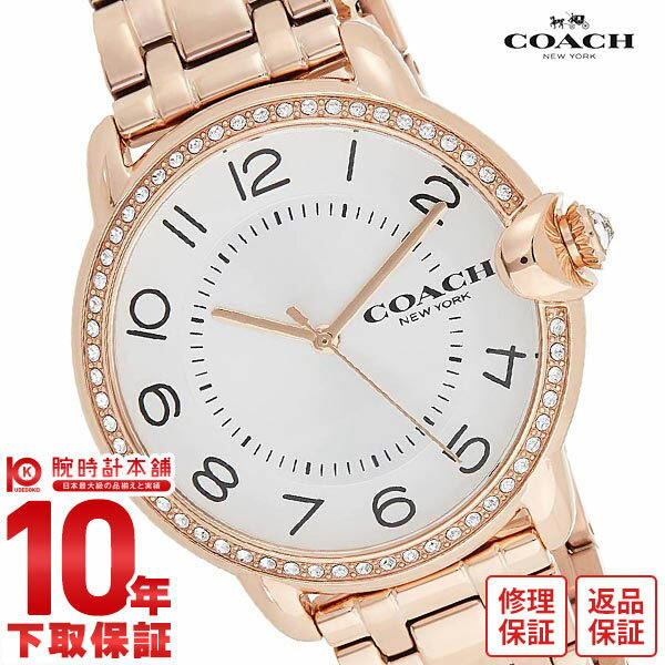 コーチ COACH アーデン 14503820 レディース