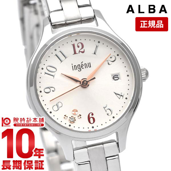 セイコー アルバ 腕時計（レディース） 【購入後1年以内なら2,541円で下取り交換可】セイコー アルバ レディース 腕時計 アンジェーヌ ingenu ALBA AHJK464【あす楽】