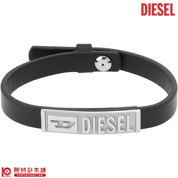 アクセサリー ディーゼル DIESEL ブレスレット DX1226040 メンズ