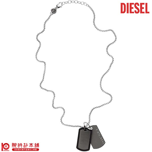 ディーゼル アクセサリー ディーゼル DIESEL ペンダント DX1314040 メンズ