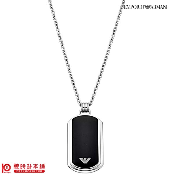 アルマーニ アクセサリー エンポリオアルマーニ EMPORIO ARMANI ネックレス EGS1726040 メンズ