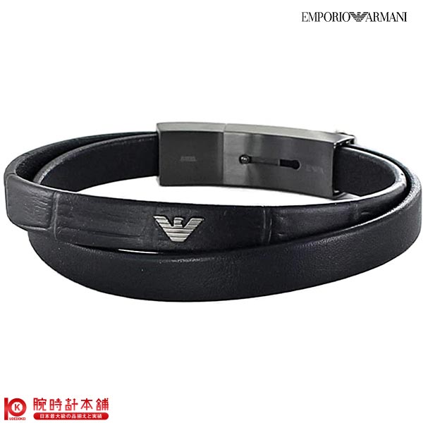 アクセサリー エンポリオアルマーニ EMPORIO ARMANI ブレスレット EGS2783060 メンズ