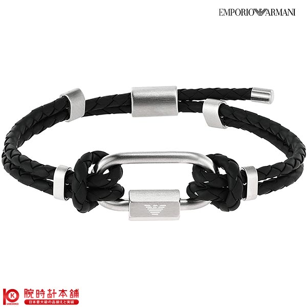 アクセサリー エンポリオアルマーニ EMPORIO ARMANI ブレスレット EGS2796040 メンズ