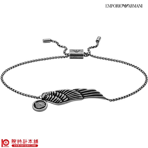 アクセサリー エンポリオアルマーニ EMPORIO ARMANI ブレスレット EGS2809060 メンズ