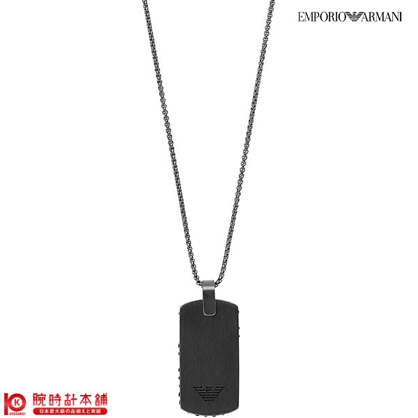 アクセサリー エンポリオアルマーニ EMPORIO ARMANI ネックレス EGS2847060 メンズ