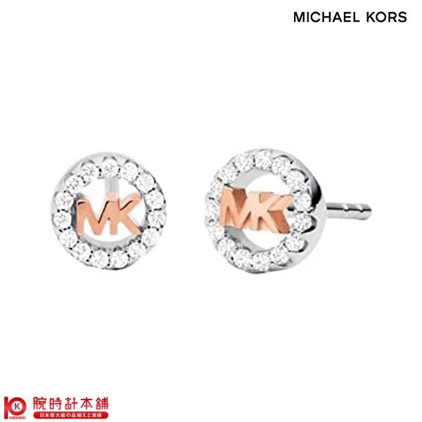 アクセサリー マイケルコース MICHAEL KORS ピアス MKC1508AN931 レディース