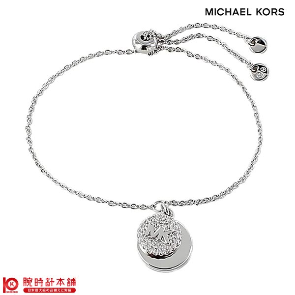 アクセサリー マイケルコース MICHAEL KORS ブレスレット MKC1514AN040 レディース