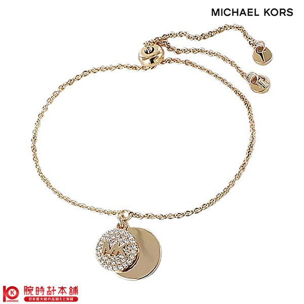 アクセサリー マイケルコース MICHAEL KORS ブレスレット MKC1514AN791 レディース