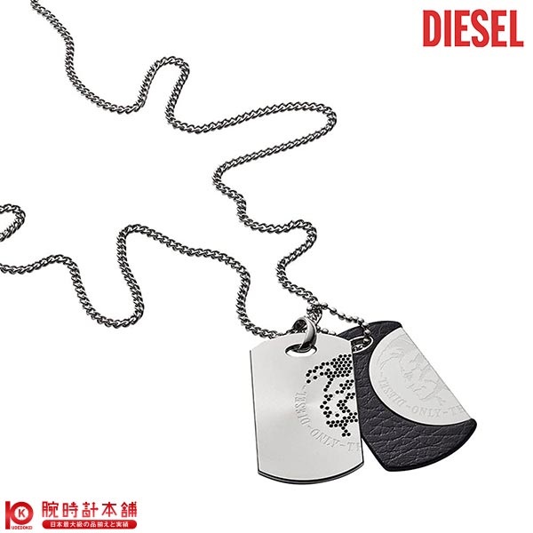 アクセサリー ディーゼル　DIESEL ペンダント ネックレス DX0289040 メンズ