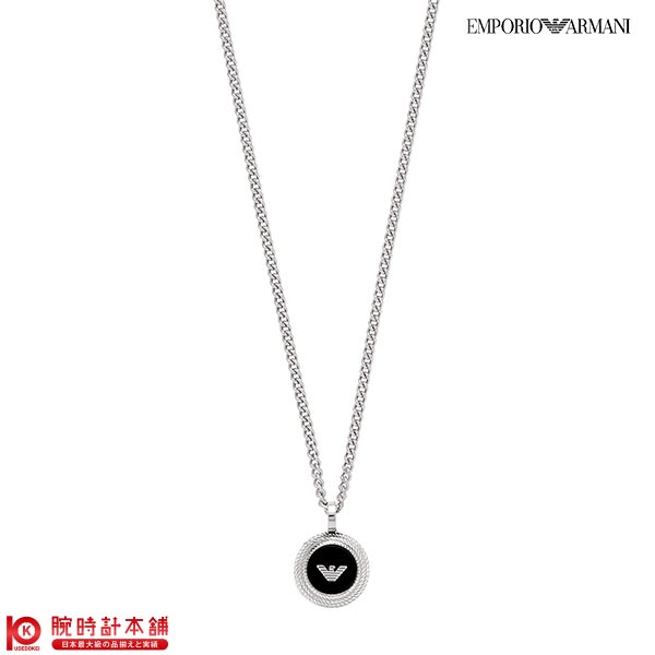 アクセサリー エンポリオアルマーニ EMPORIO ARMANI ペンダント ネックレス EGS2869040 メンズ