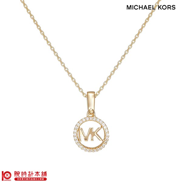 アクセサリー マイケルコース MICHAEL KORS ペンダント ネックレス MKC1108AN710 レディース