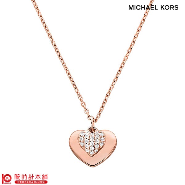 アクセサリー マイケルコース MICHAEL KORS ペンダント ネックレス MKC1120AN791 レディース