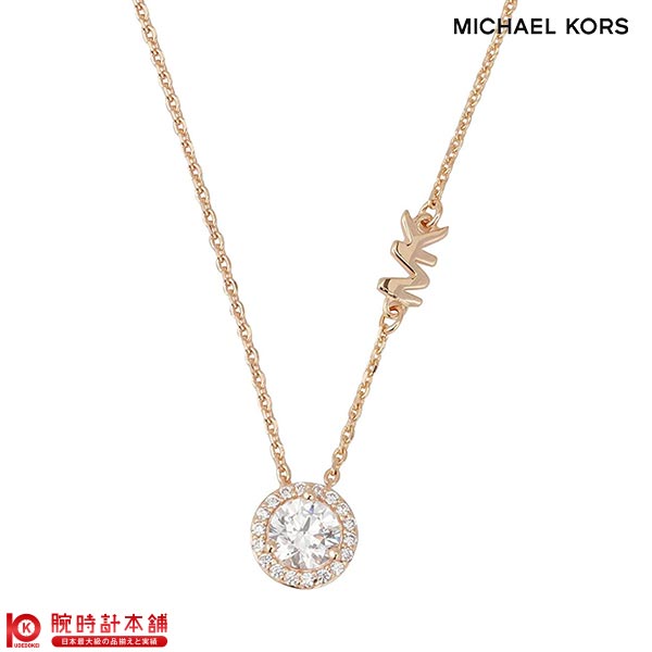꡼ ޥ륳 MICHAEL KORS ڥ ͥå쥹 MKC1208AN791 ǥ