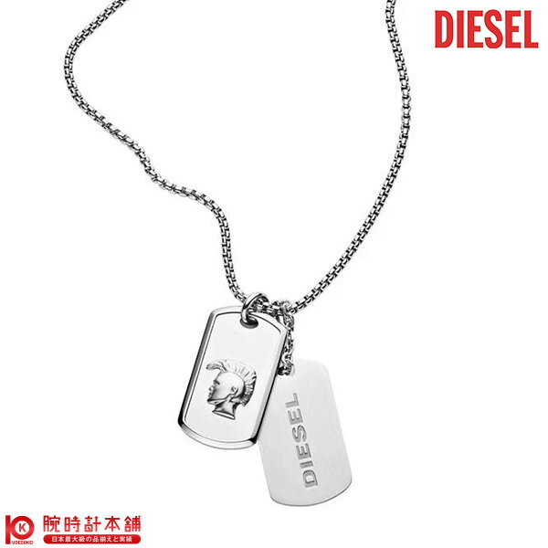 アクセサリー DIESEL ディーゼル ネックレス ドッグタグ DX1210040 メンズ