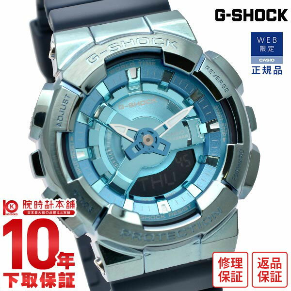 ڹ1ǯʤ8,910OFFǸ򴹲ġۥ Gå ˥å ӻ G-SHOCK GM-S110LB-2AJF ʥǥ ߥåɥ WEBǥ GMS110LB2AJF ڤڡ