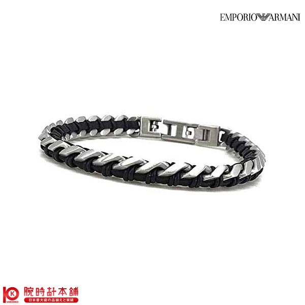 アクセサリー Emporio Armani エンポリオアルマーニ ブレスレット EGS2713040 ユニセックス